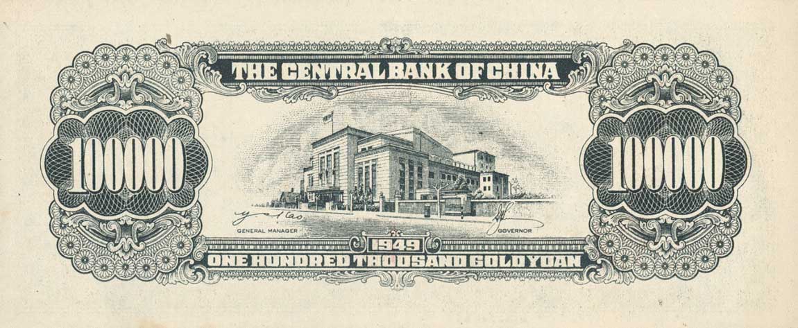 Back of China p422b: 100000 Yuan from 1949