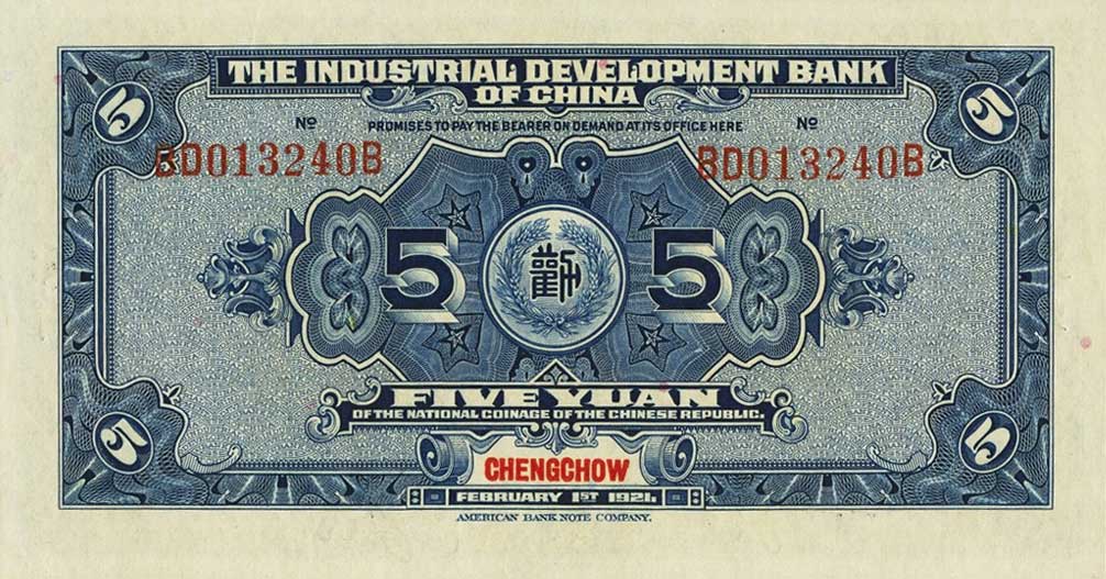 Back of China p493b: 5 Yuan from 1921