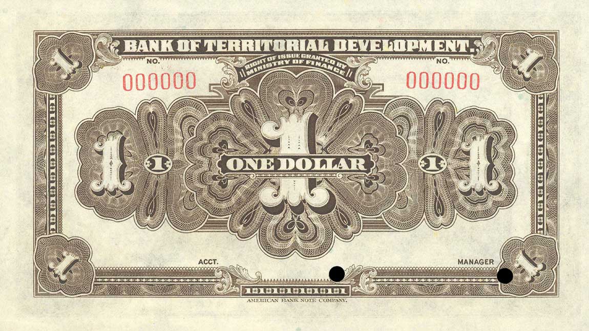 Back of China p582s: 1 Dollar from 1916