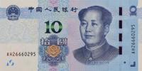 p913 from China: 10 Yuan from 2019