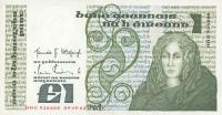 Gallery image for Ireland, Republic of p70c: 1 Pound