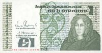 Gallery image for Ireland, Republic of p70r4: 1 Pound
