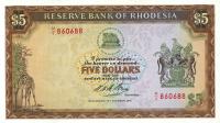 p32a from Rhodesia: 5 Dollars from 1972