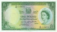 p21a from Rhodesia and Nyasaland: 1 Pound from 1956