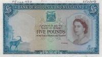 Gallery image for Rhodesia and Nyasaland p22r: 5 Pounds