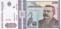 Gallery image for Romania p100a: 200 Lei from 1992