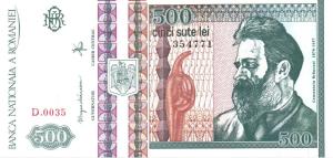 Gallery image for Romania p101b: 500 Lei from 1992