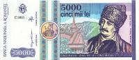 Gallery image for Romania p103a: 5000 Lei from 1992