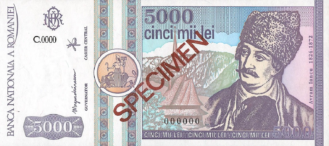 Front of Romania p103s: 5000 Lei from 1992