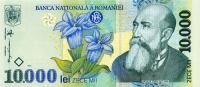 p108a from Romania: 10000 Lei from 1999