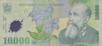 Gallery image for Romania p112a: 10000 Lei from 2000