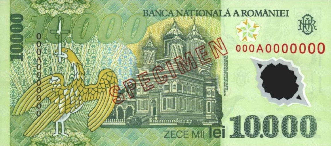 Back of Romania p112s: 10000 Lei from 2000