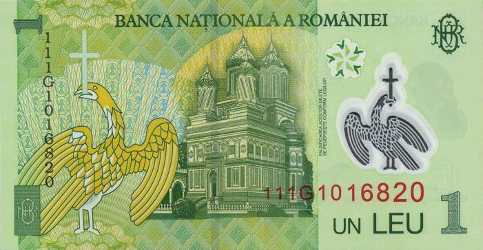 Back of Romania p117a: 1 Leu from 2005