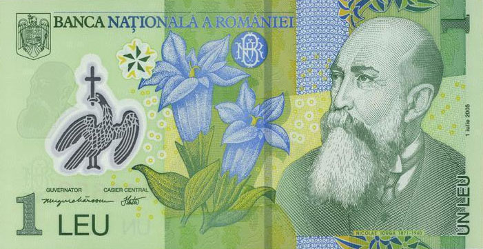 Front of Romania p117a: 1 Leu from 2005