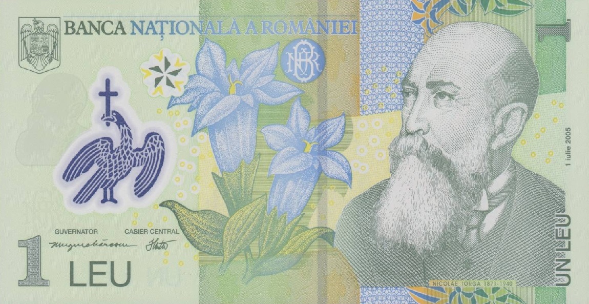 Front of Romania p117f: 1 Leu from 2011