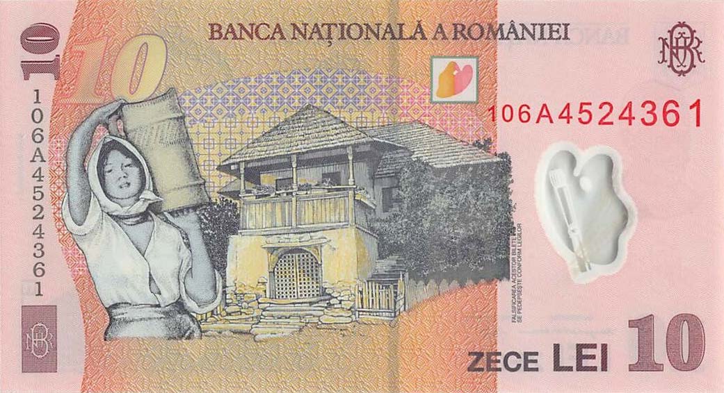 Back of Romania p119f: 10 Lei from 2010