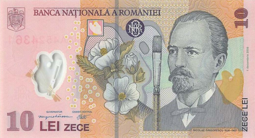 Front of Romania p119f: 10 Lei from 2010