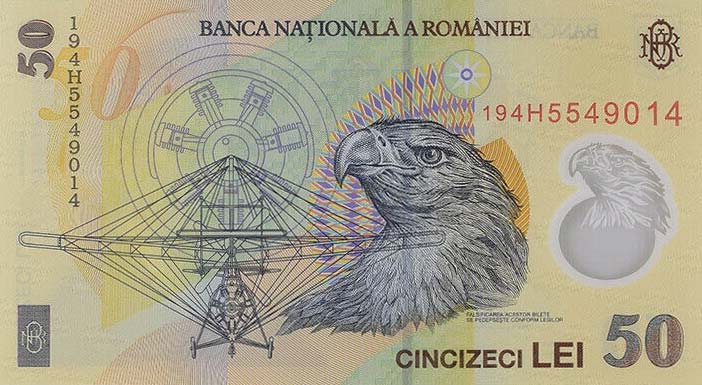 Back of Romania p120i: 50 Lei from 2019