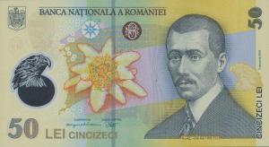 Gallery image for Romania p120j: 50 Lei