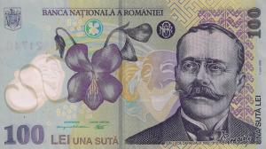 p121b from Romania: 100 Lei from 2006