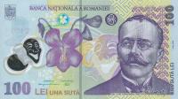 p121d from Romania: 100 Lei from 2008