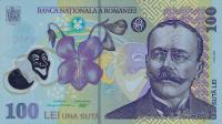 p121f from Romania: 100 Lei from 2015