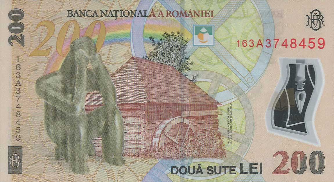 Back of Romania p122h: 200 Lei from 2016