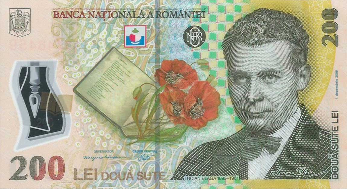 Front of Romania p122h: 200 Lei from 2016