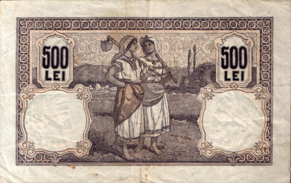 Back of Romania p22a: 500 Lei from 1916