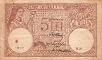 p24b from Romania: 5 Lei from 1917