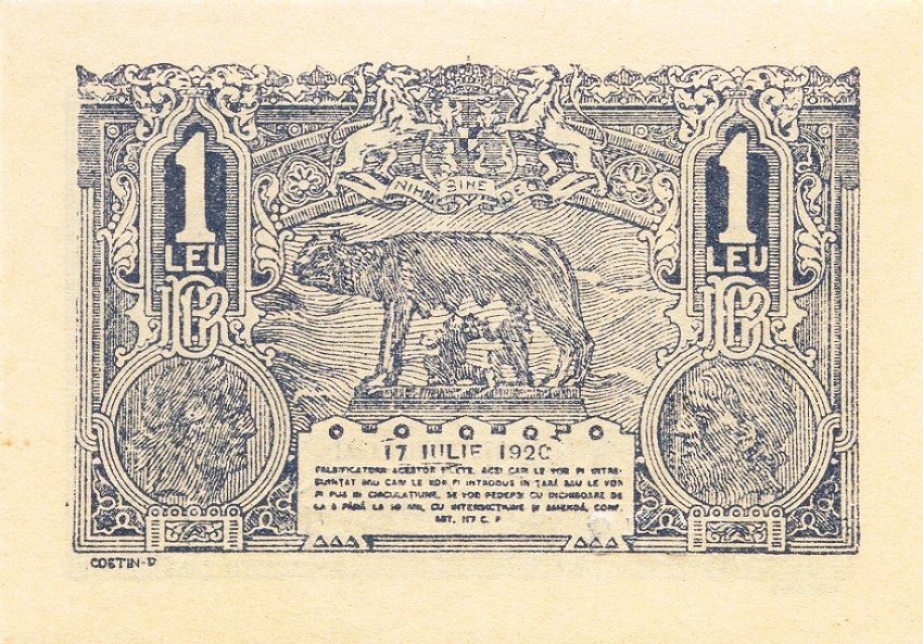 Back of Romania p26a: 1 Leu from 1920