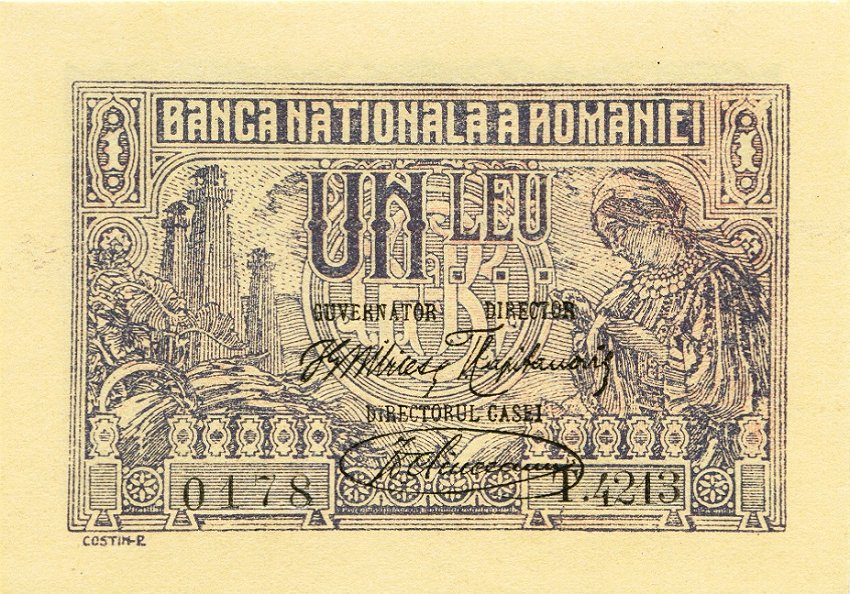 Front of Romania p26a: 1 Leu from 1920