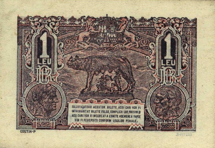 Front of Romania p38a: 1 Leu from 1937