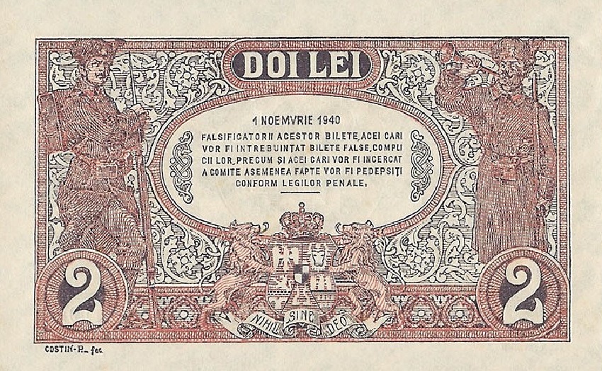 Back of Romania p39c: 2 Lei from 1940
