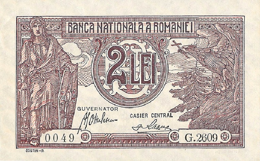 Front of Romania p39c: 2 Lei from 1940