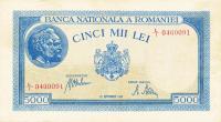 p55a from Romania: 5000 Lei from 1943