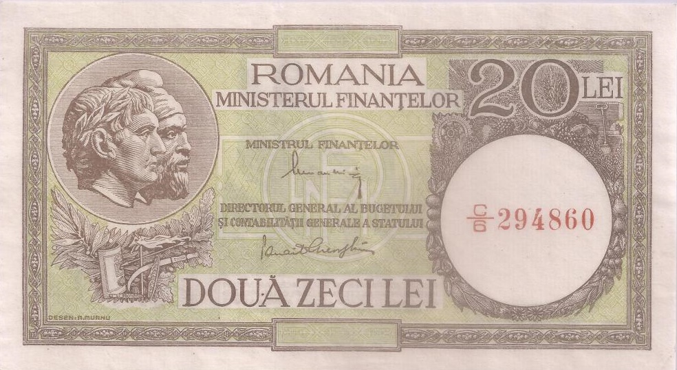 Front of Romania p77: 20 Lei from 1947