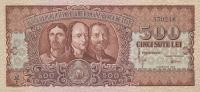 p86a from Romania: 500 Lei from 1949