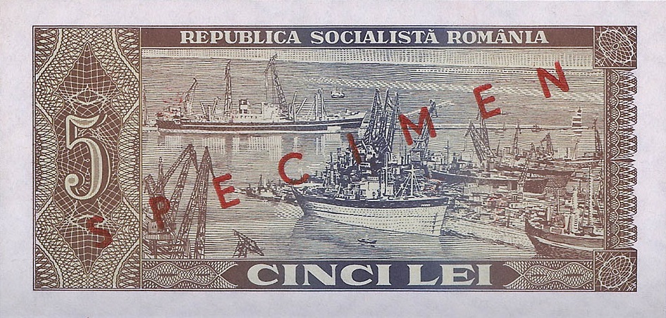 Back of Romania p93s: 5 Lei from 1966