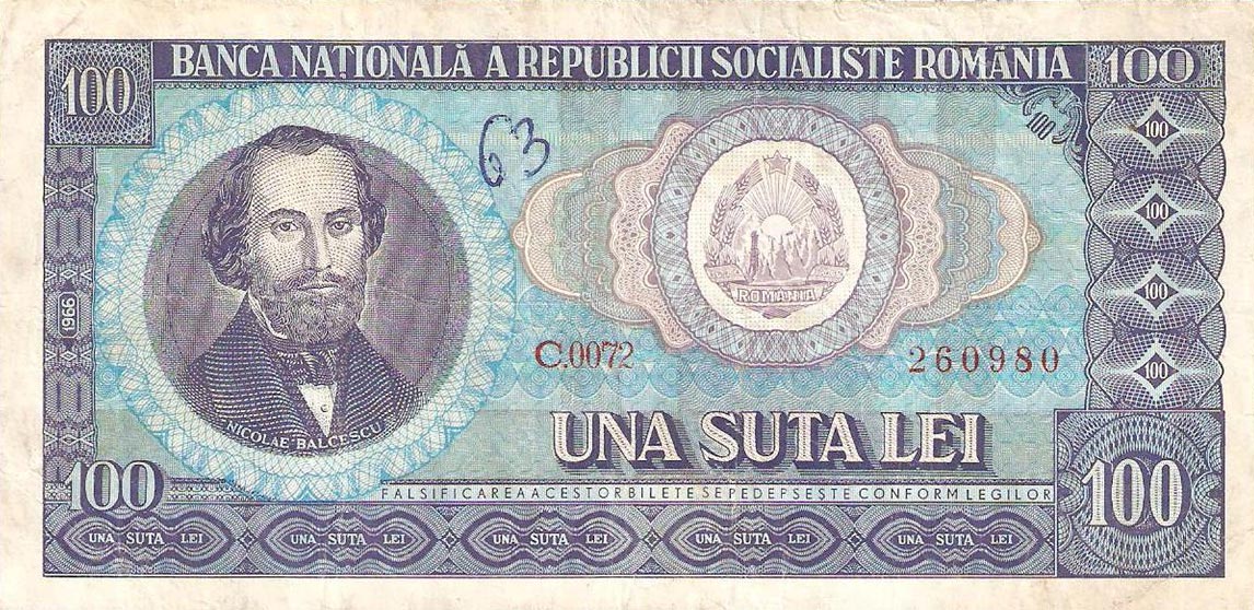 Front of Romania p97a: 100 Lei from 1966