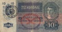 pR12 from Romania: 10 Korona from 1919