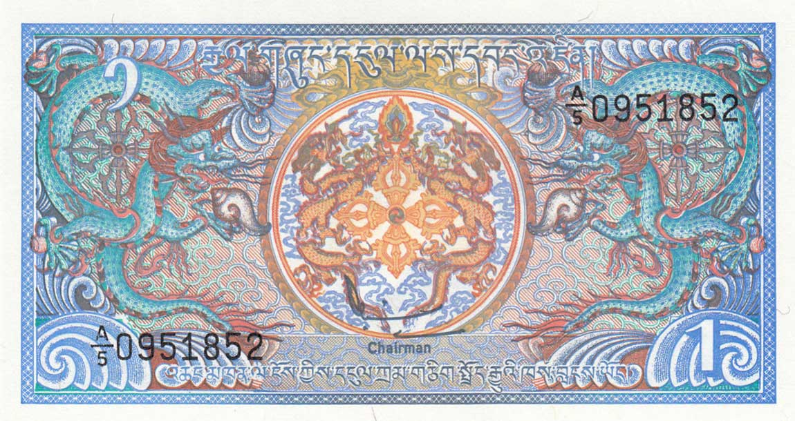 Front of Bhutan p12b: 1 Ngultrum from 1990