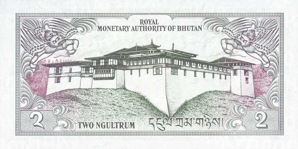 Back of Bhutan p13r: 2 Ngultrum from 1986