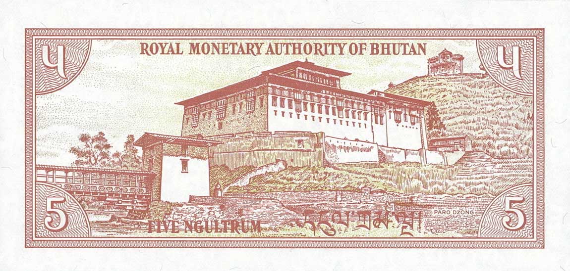 Back of Bhutan p14b: 5 Ngultrum from 1990