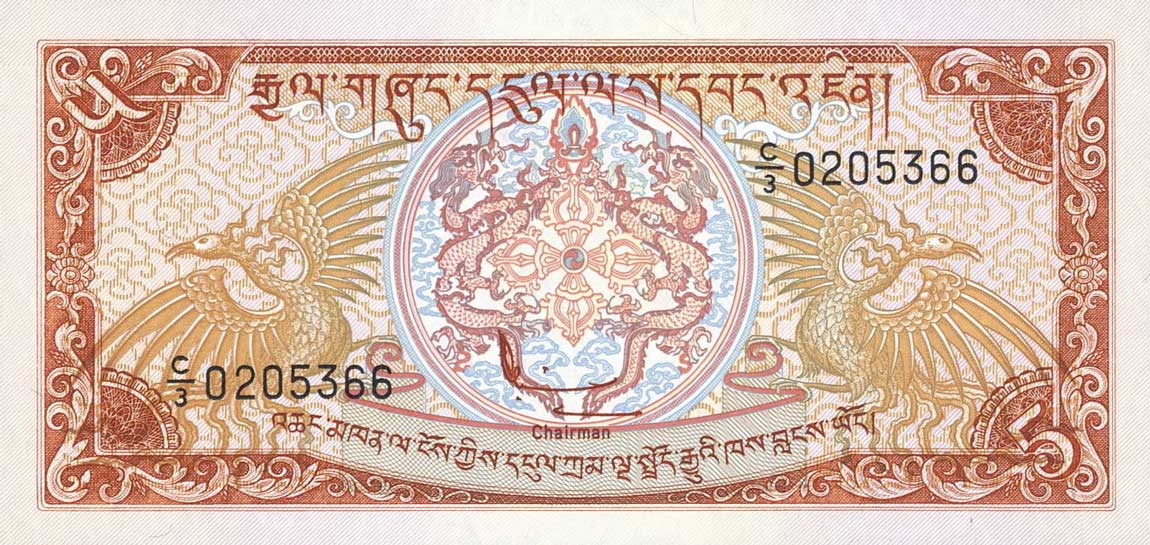 Front of Bhutan p14b: 5 Ngultrum from 1990