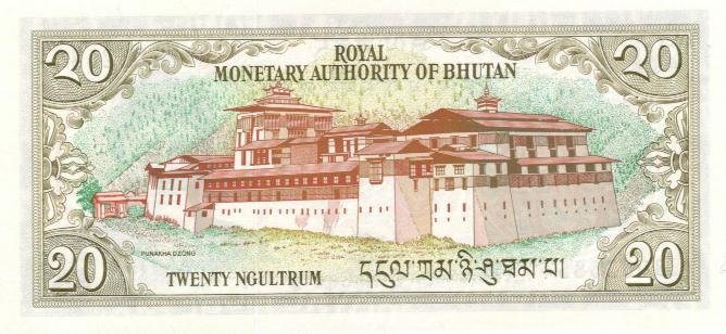 Back of Bhutan p16b: 20 Ngultrum from 1992