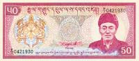 p17a from Bhutan: 50 Ngultrum from 1986