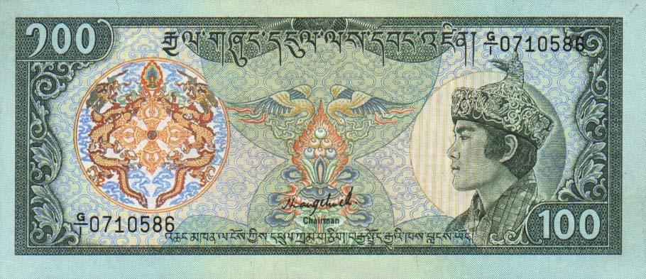 Front of Bhutan p18a: 100 Ngultrum from 1986