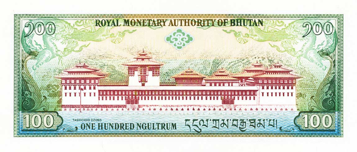 Back of Bhutan p20: 100 Ngultrum from 1994