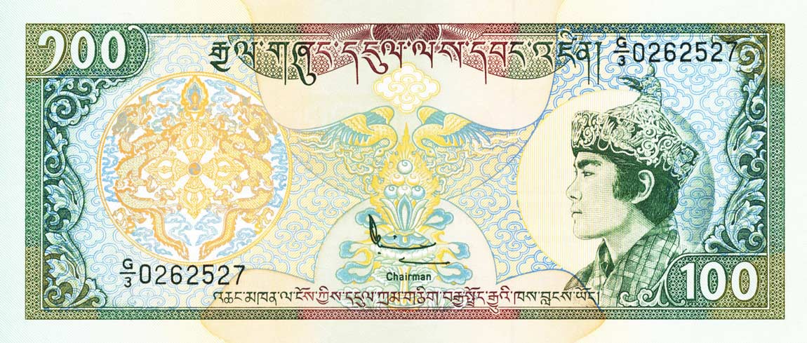 Front of Bhutan p20: 100 Ngultrum from 1994